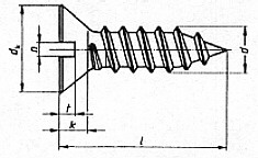 4,2x16 edelstahl